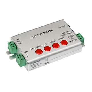 Контроллер HX-801SB (2048 pix, 5-24V, SD-card) (ARL)