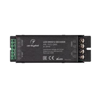 Декодер ARL-7022-DMX (12-24V, 1x25A, DMX512)