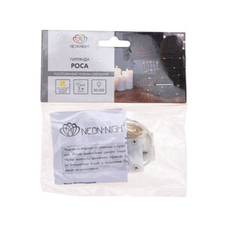 Гирлянда светодиодная Роса 2 м, 20 LED, теплое белое свечение NEON-NIGHT