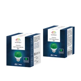 Лампа шар Е27 9 LED Ø50мм зеленая