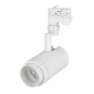 Светильник LGD-ZEUS-TRUECOLOR-4TR-R88-20W Day4000 CRI98 (WH, 20-60 deg, 230V) (Arlight, IP20 Металл,