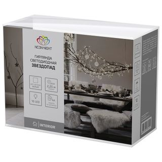 Гирлянда светодиодная Звездопад бирюзовая 10 LED, 2,25 м, прозрачныйПВХ, белый цвет свечения, 2 х АА