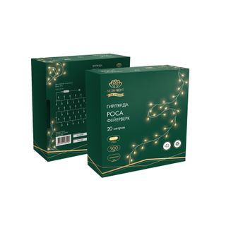 Гирлянда светодиодная Роса Фейерверк с контроллером 20м, 500LED, ТЕПЛЫЙ БЕЛЫЙ, IP20, на катушке NEON
