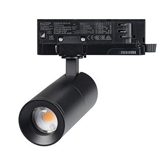 Светильник LGD-ARTEMIS-TRACK-4TR-R55-12W Day4000 (BK, 8-80 deg, 230V, TRIAC) (Arlight, IP20 Металл, 