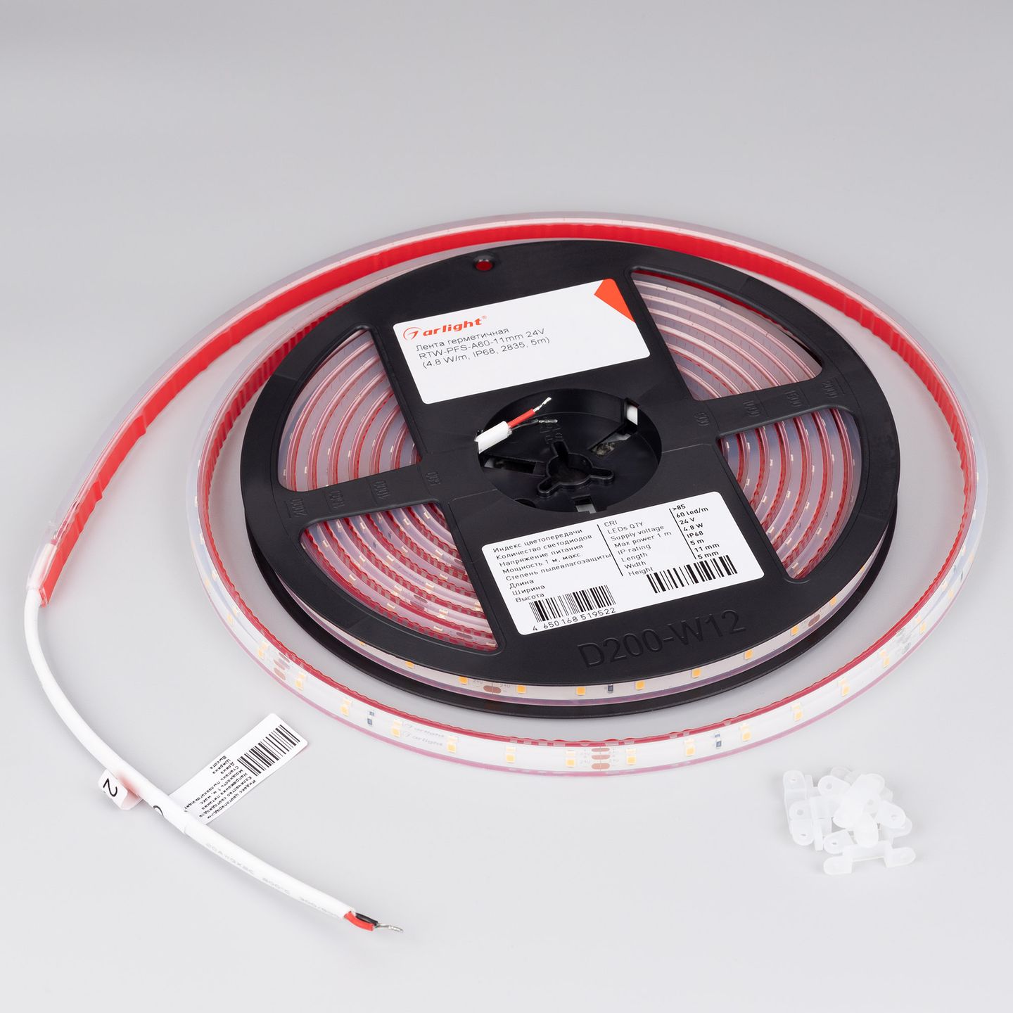 e_DL-06900-0394.jpg
