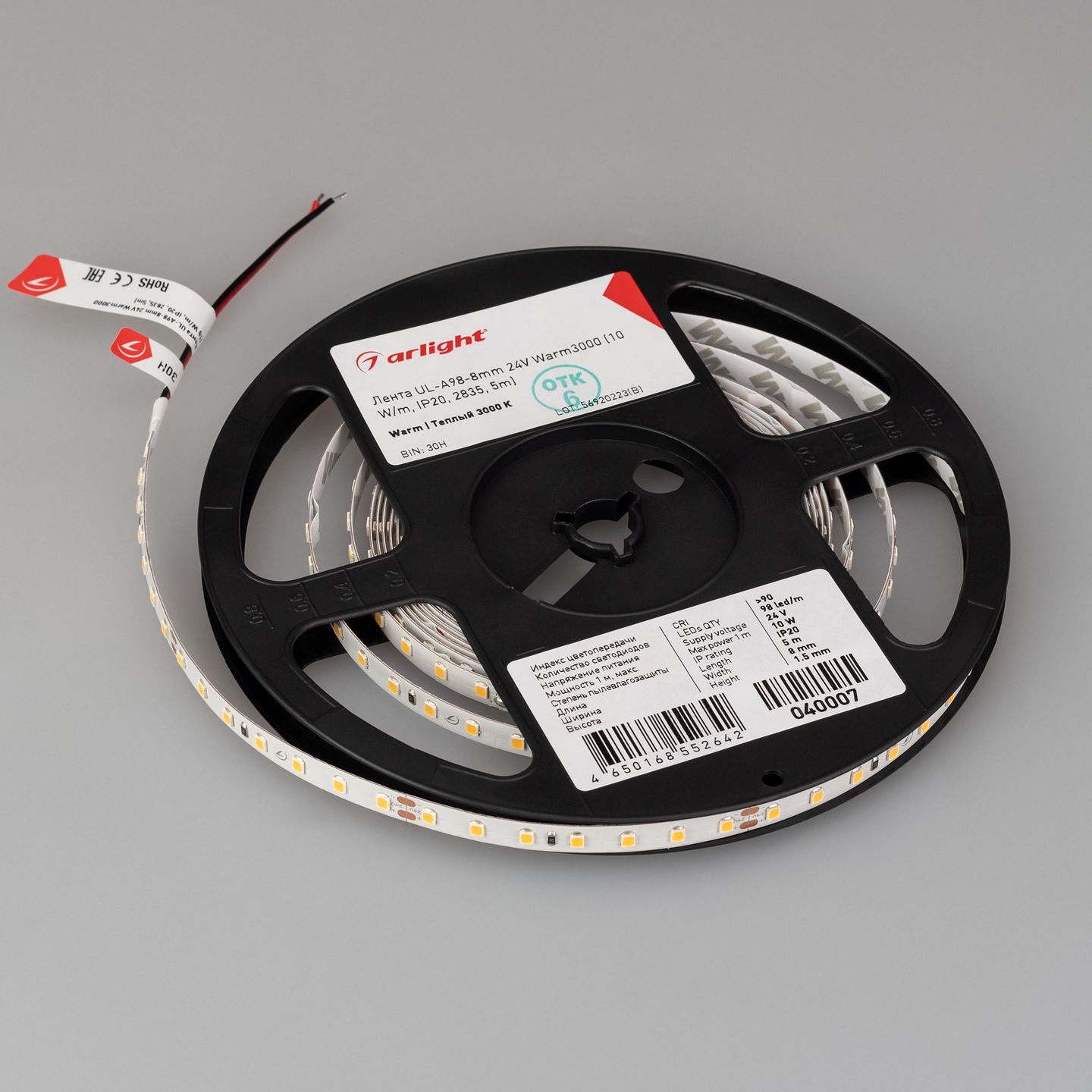 f_DL-06900-0349.jpg